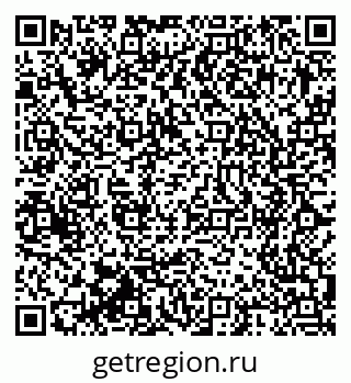 79375190140