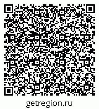 79375190181