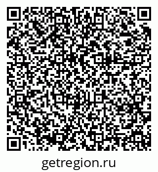 79375190185