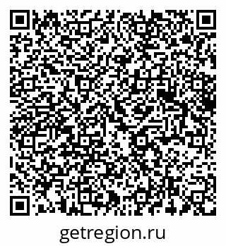 79375190189