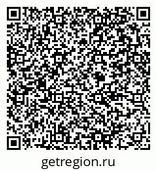 79375190190