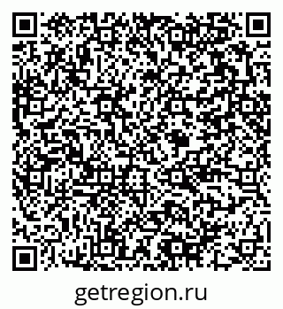 79375190192