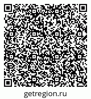 79375190200