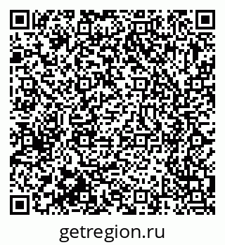 79375190234