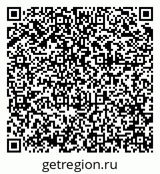 79375190243