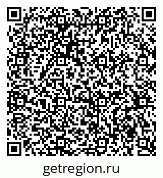 79375190245