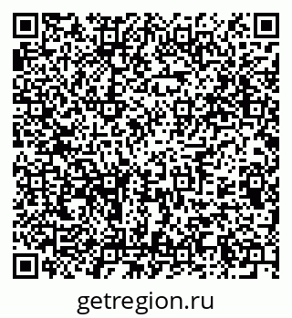 79375190259