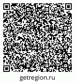 79375190260