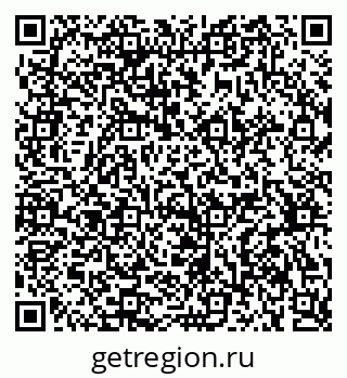 79375190262