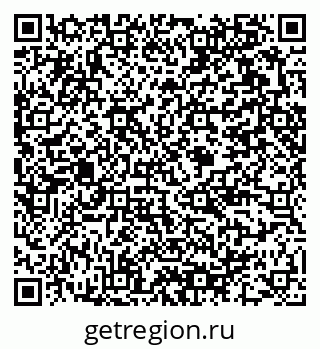 79375190266