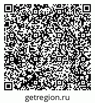 79375190270