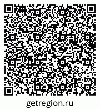 79375190272