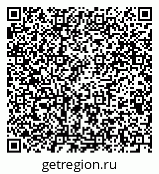79375190275