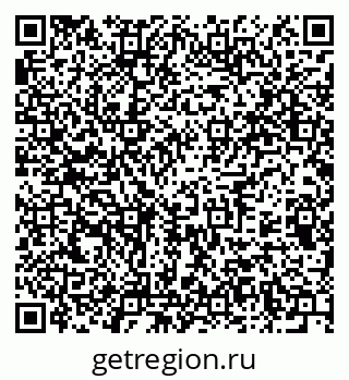 79375190280