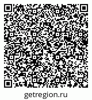 79375190284