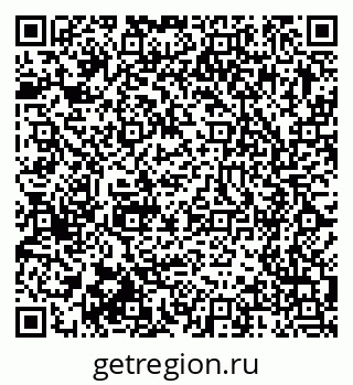 79375190292