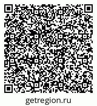 79375190296