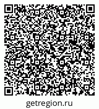 79375190297