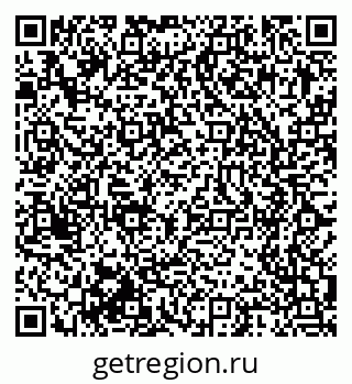 79375190300