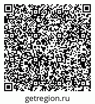 79375190337