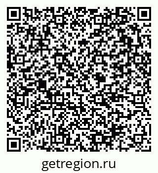 79375190339