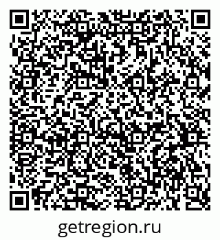 79375190378