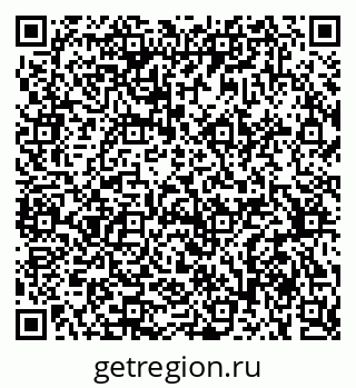 79375190381