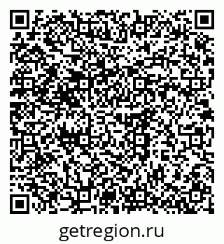 79375190386