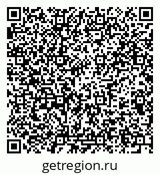79375190392