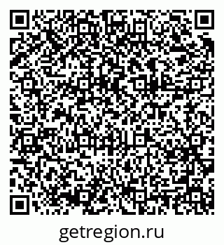 79375190393