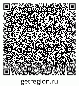 79375190398