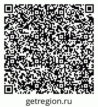 79375190425
