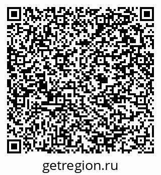 79375190450