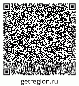 79375190456