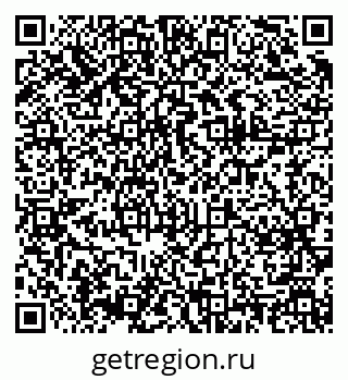 79375190461