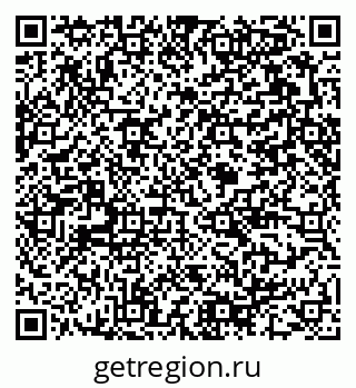 79375190464