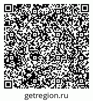 79375190481