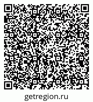 79375190482