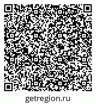 79375190486