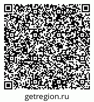79375190489