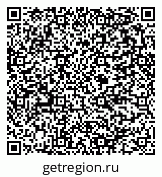 79375190490