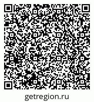 79375190523