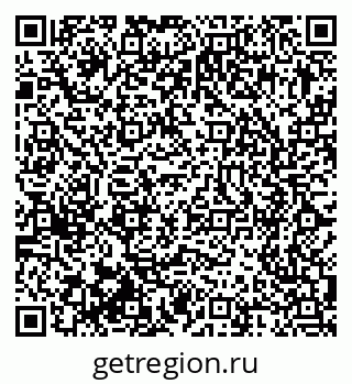 79375190528