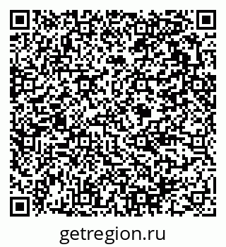 79375190530