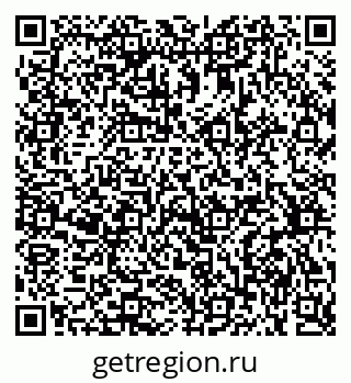 79375190538