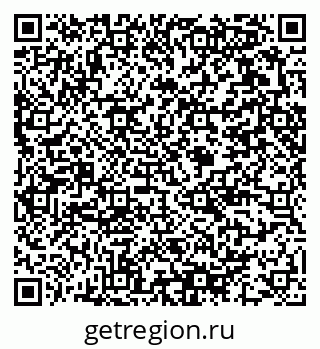 79375190543