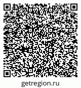 79375190545