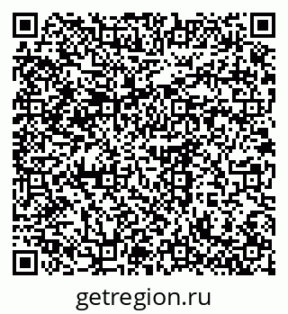 79375190563