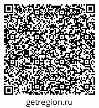 79375190567