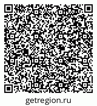 79375190602